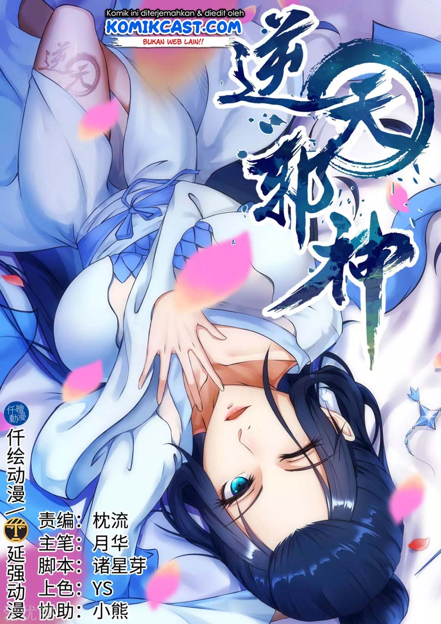 Against the Gods Chapter 133 Bahasa Indonesia